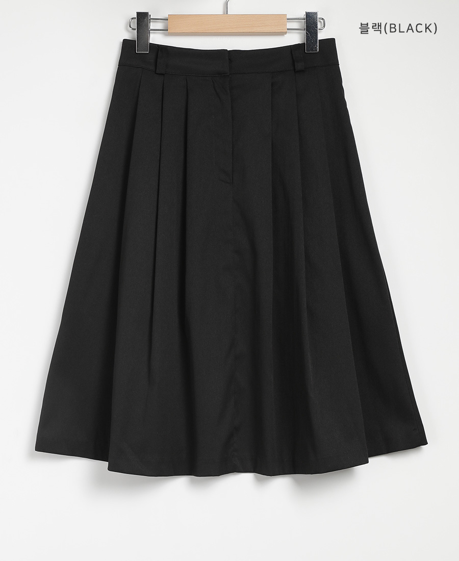 TWEE Flare Skirt Gelaine Pintuck Midi Skirt | KOODING