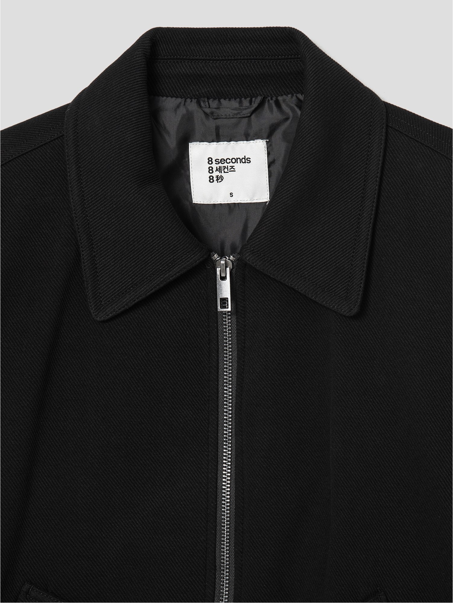 8seconds Stand Collar Blouson Black | Jackets for Women | KOODING