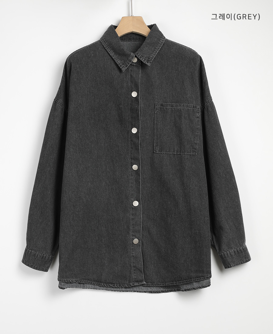 【SATIIIZ】Diepu crack washing denim shirt Amazon.com: AITEQY Mens Denim Jean Shirt Distressed Washed