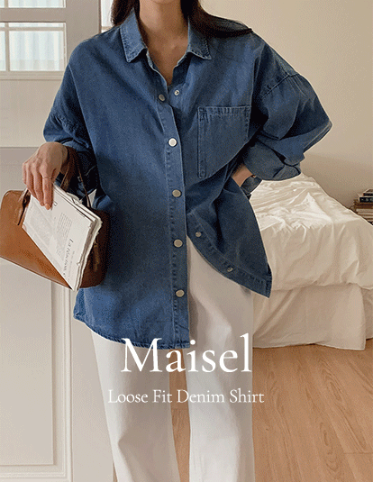 TWEE Mayzl Loose Fit Denim Shirt | KOODING