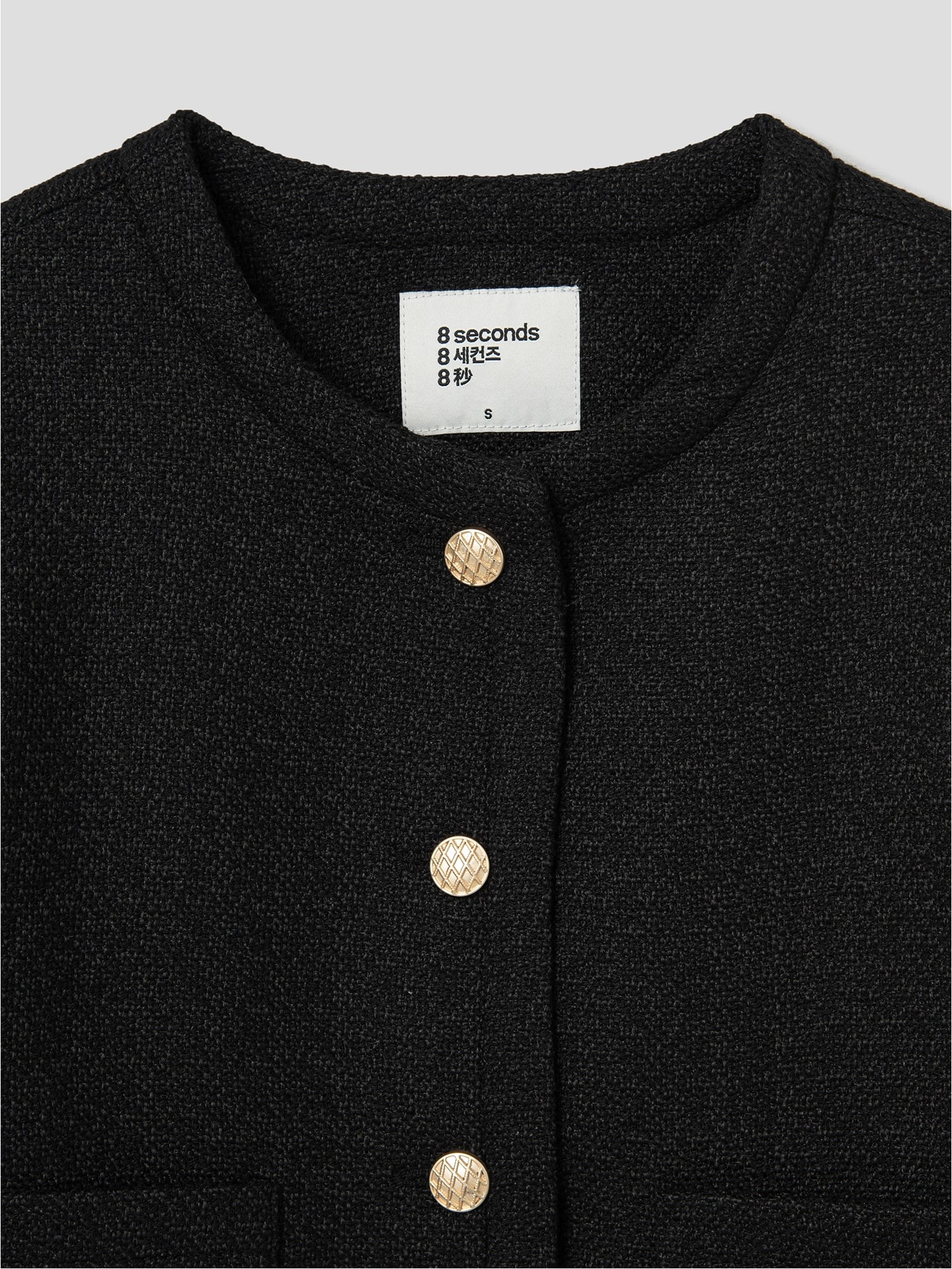 Tweed-Cropped-