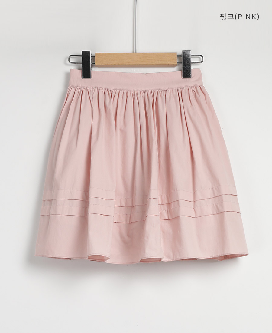 TWEE Luan Cotton Banded Flare Mini Skirt | KOODING