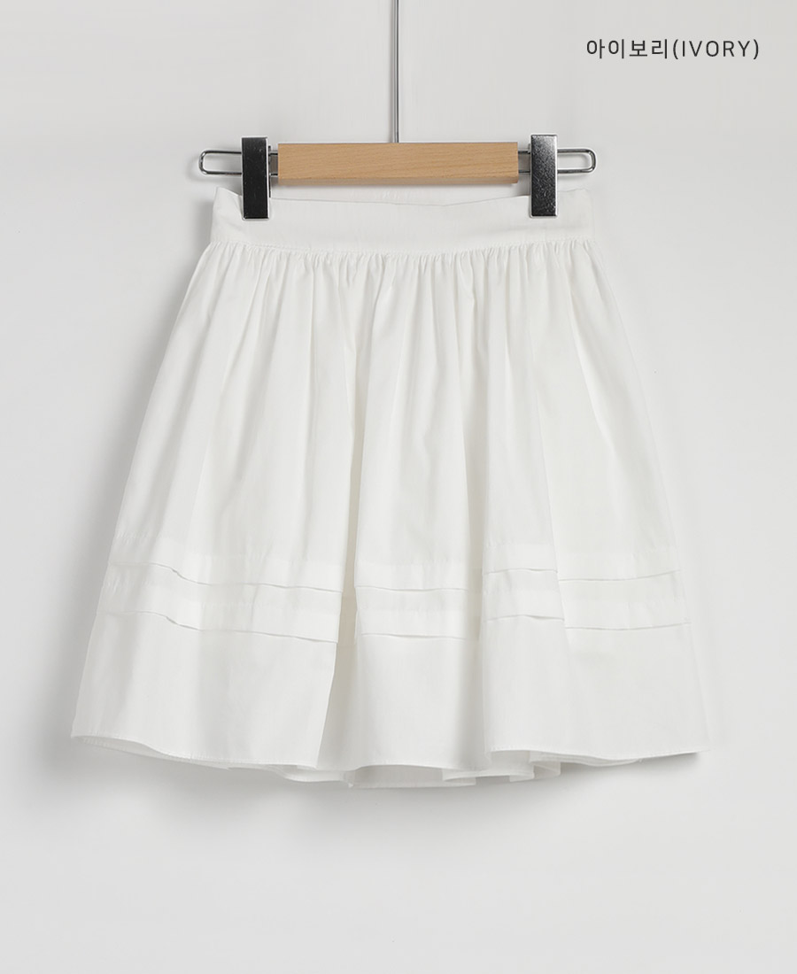 TWEE Luan Cotton Banded Flare Mini Skirt | KOODING