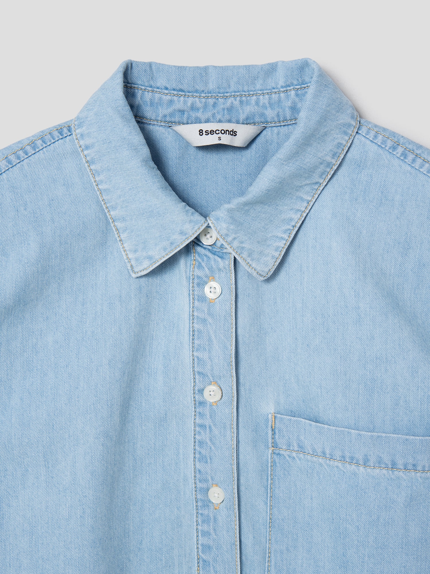 order】curve cropped shirt – Huitrox