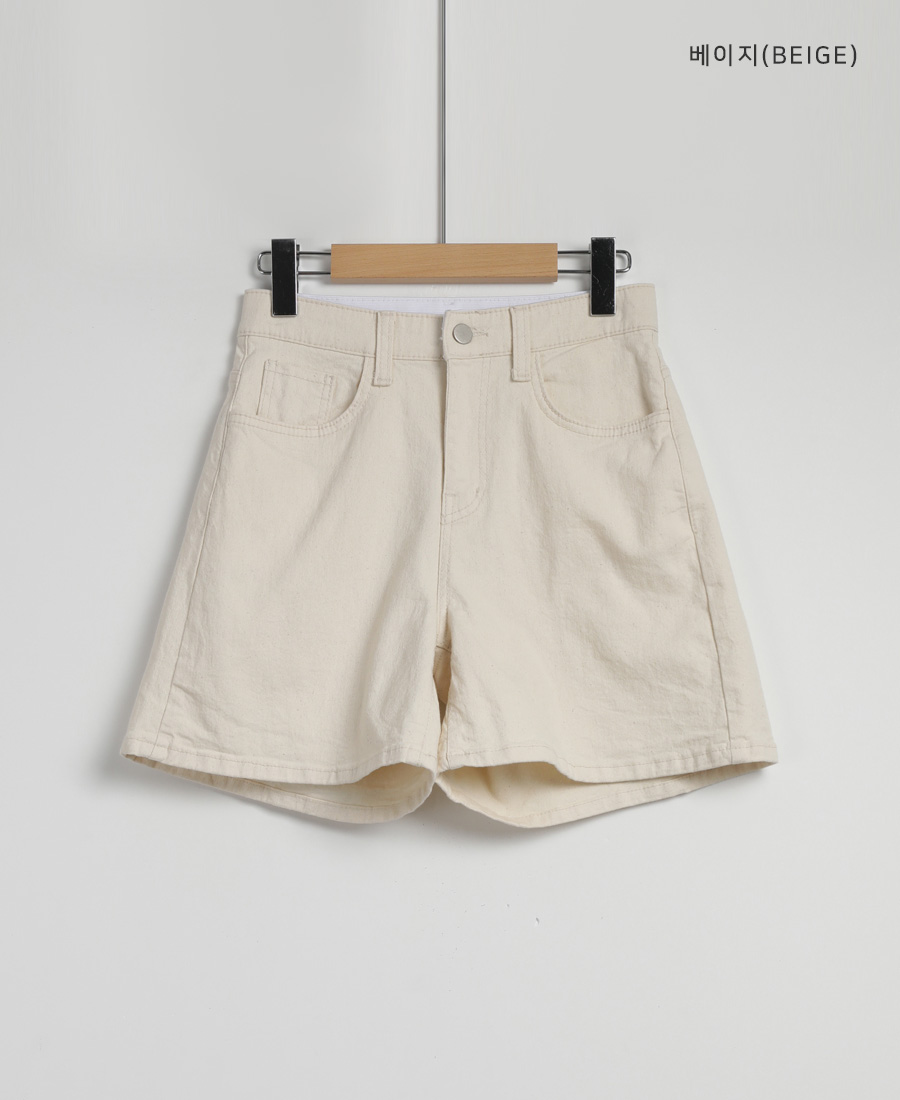 送料無料 百貨店 TWEE Loryo KOODING | Pants Half Cotton Inbanding ミュージシャン