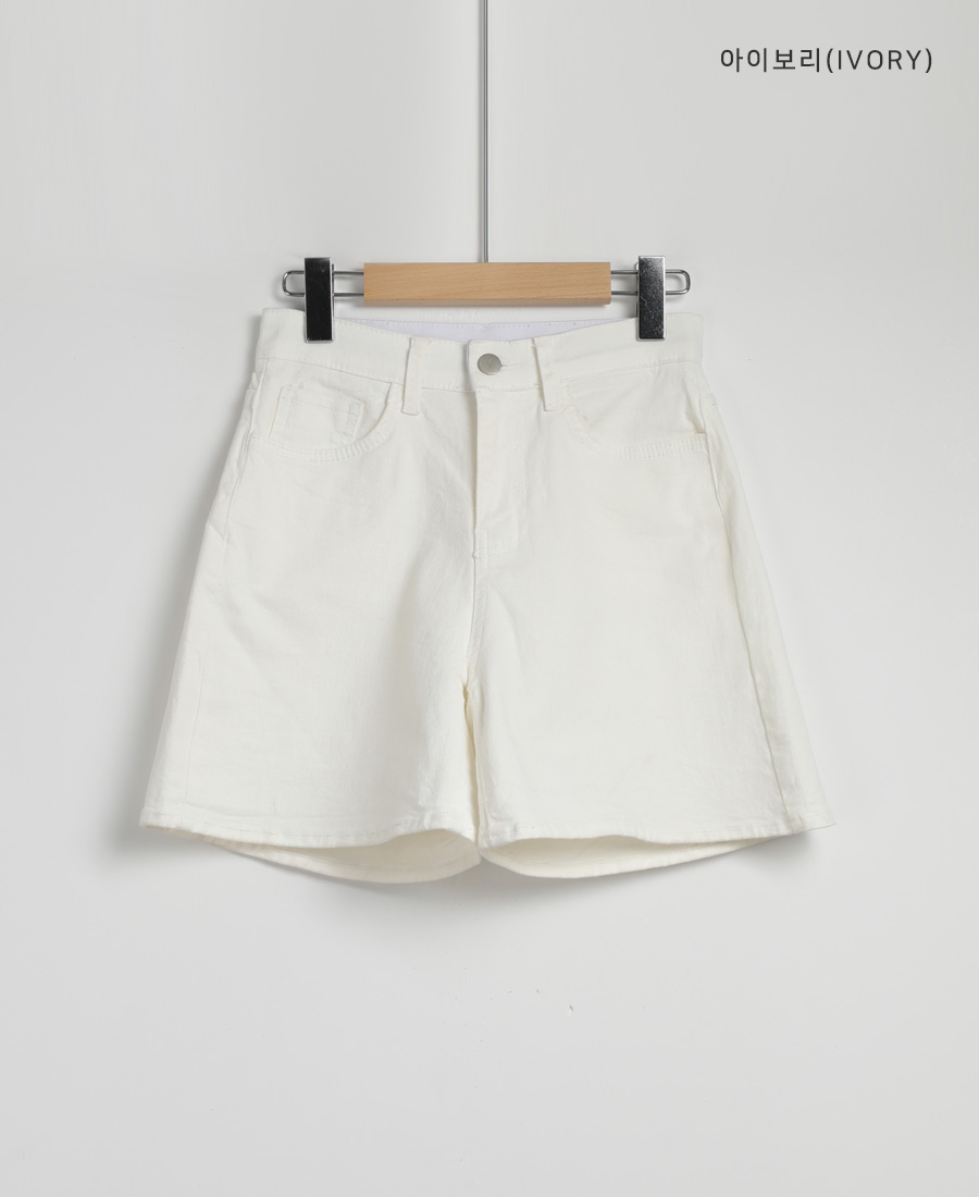 パンツ Eaphi 24aw fluffy short pants beige 2 pants