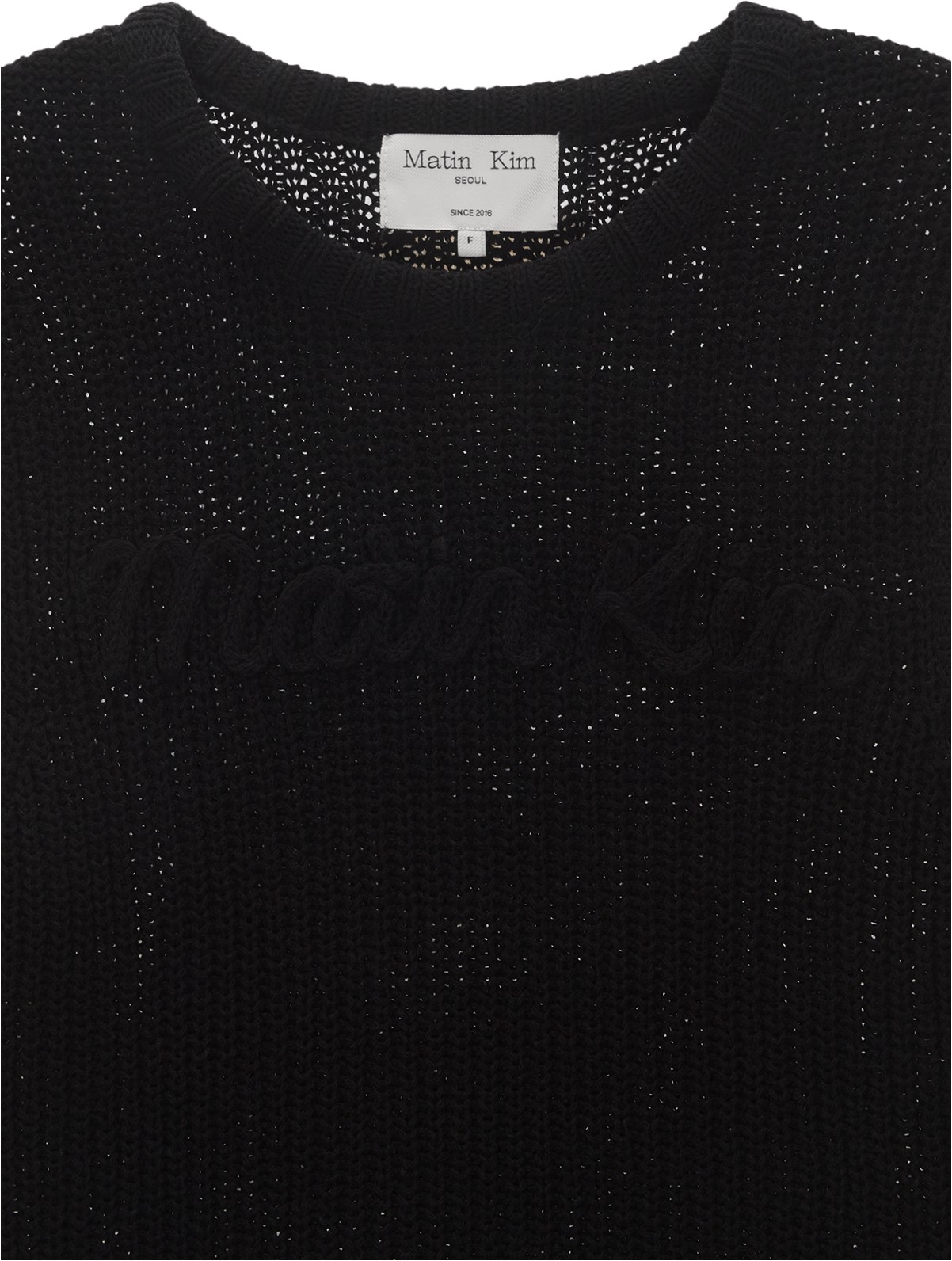 Matin Kim Big Logo Knit Vest For Women In Black | Crewneck
