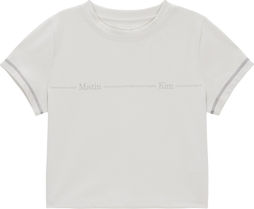 Matin Kim Matin Small Line Logo Stitch Crop Top In Light