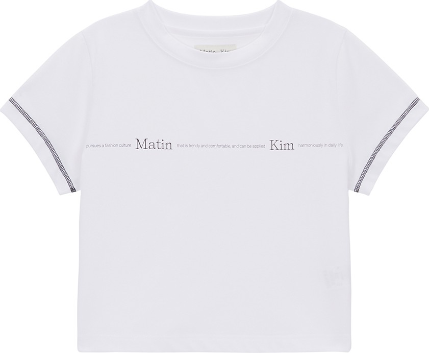 Matin Kim Matin Small Line Logo Stitch Crop Top In White