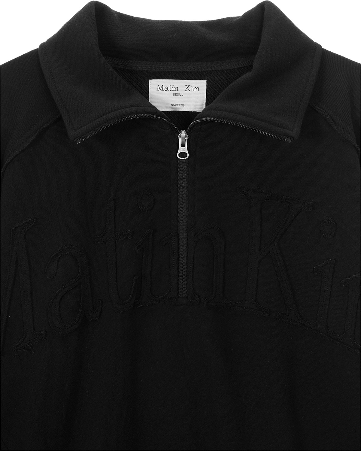 Matin Kim Big Logo Half Zip Sweatshirt In Black