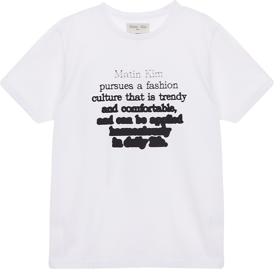 Tシャツ・カットソー [MATINKIM]ink lettering top in white Matin Kim Ink Lettering Top In White | Basic Tees for Women