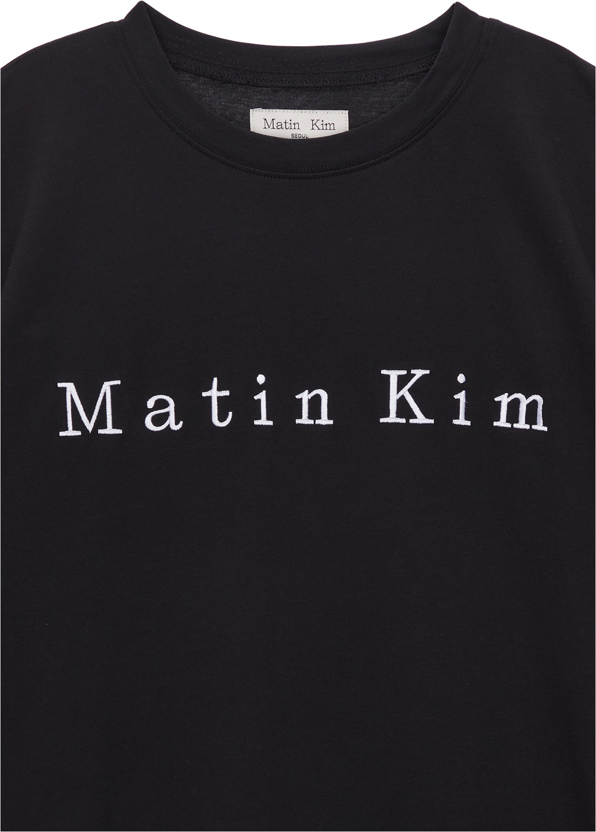 Matin Kim Matin Embroidery Logo Top In Black | Basic Tees