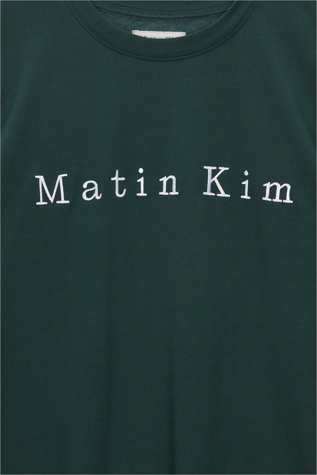【Matin Kim】EMBROIDERY SMALL LOGO OVERSIZE TOP 3COLOR EMBROIDERY SMALL LOGO OVERSIZE TOP IN KHAKI – Matin Kim