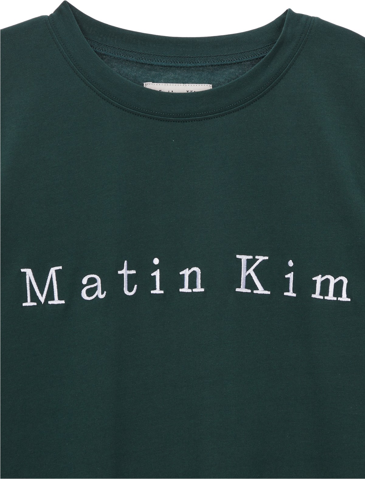 Matin Kim Matin Embroidery Logo Top In Green | Basic Tees