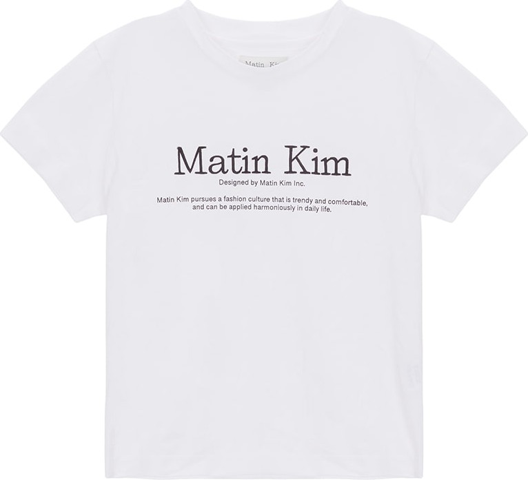Matin Kim Matin Heritage Crop Top In White | Basic Tees for