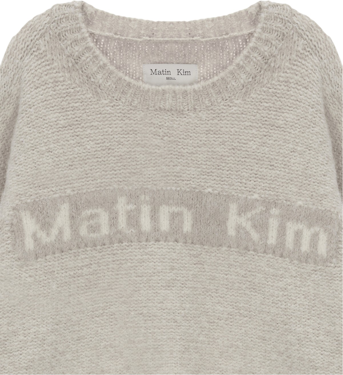 Matin Kim Matin Volume Snug Knit Pullover In Light Grey