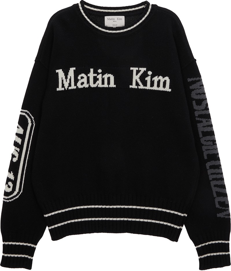 ★MATIN KIM ★MATIN SLEEVE LINE KNIT PULLOVER Matin Kim Stripe Snowball Knit Pullover In Beige | Crewneck