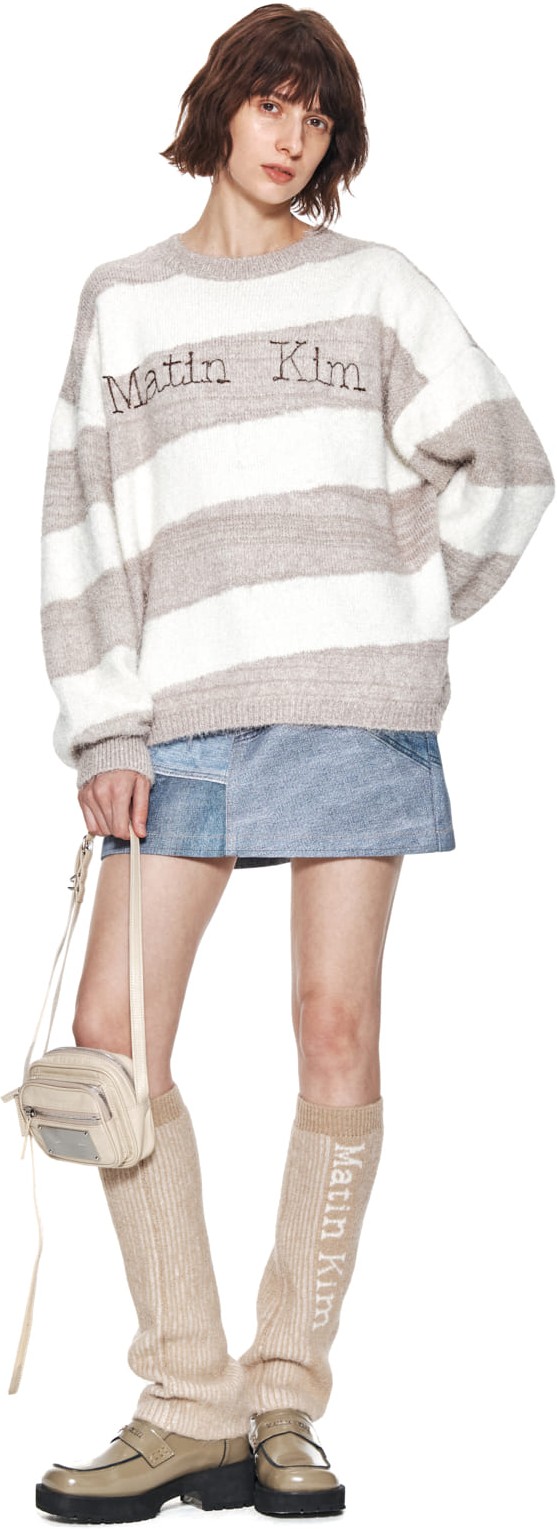 Matin Kim Stripe Snowball Knit Pullover In Beige | Crewneck