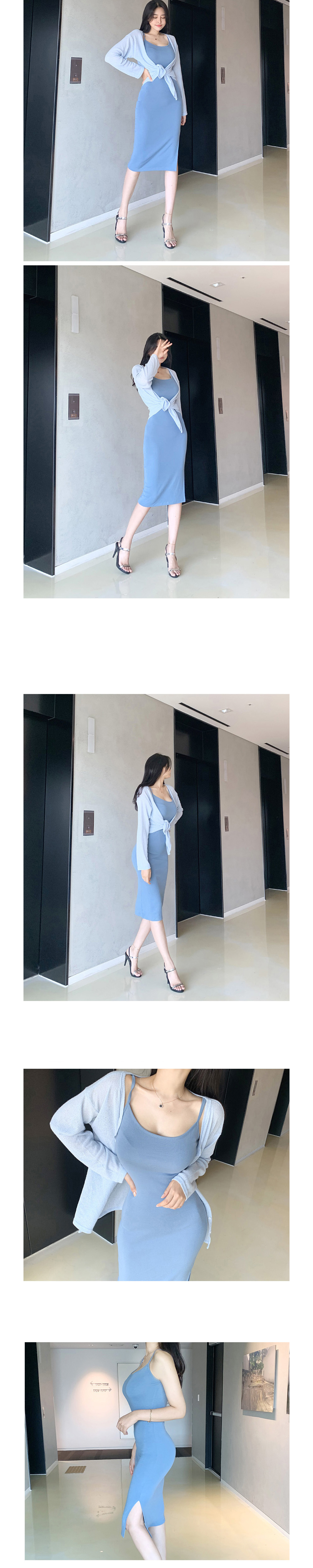 BLANC-CHIC Basic Strap Top Long Trim Dress | KOODING