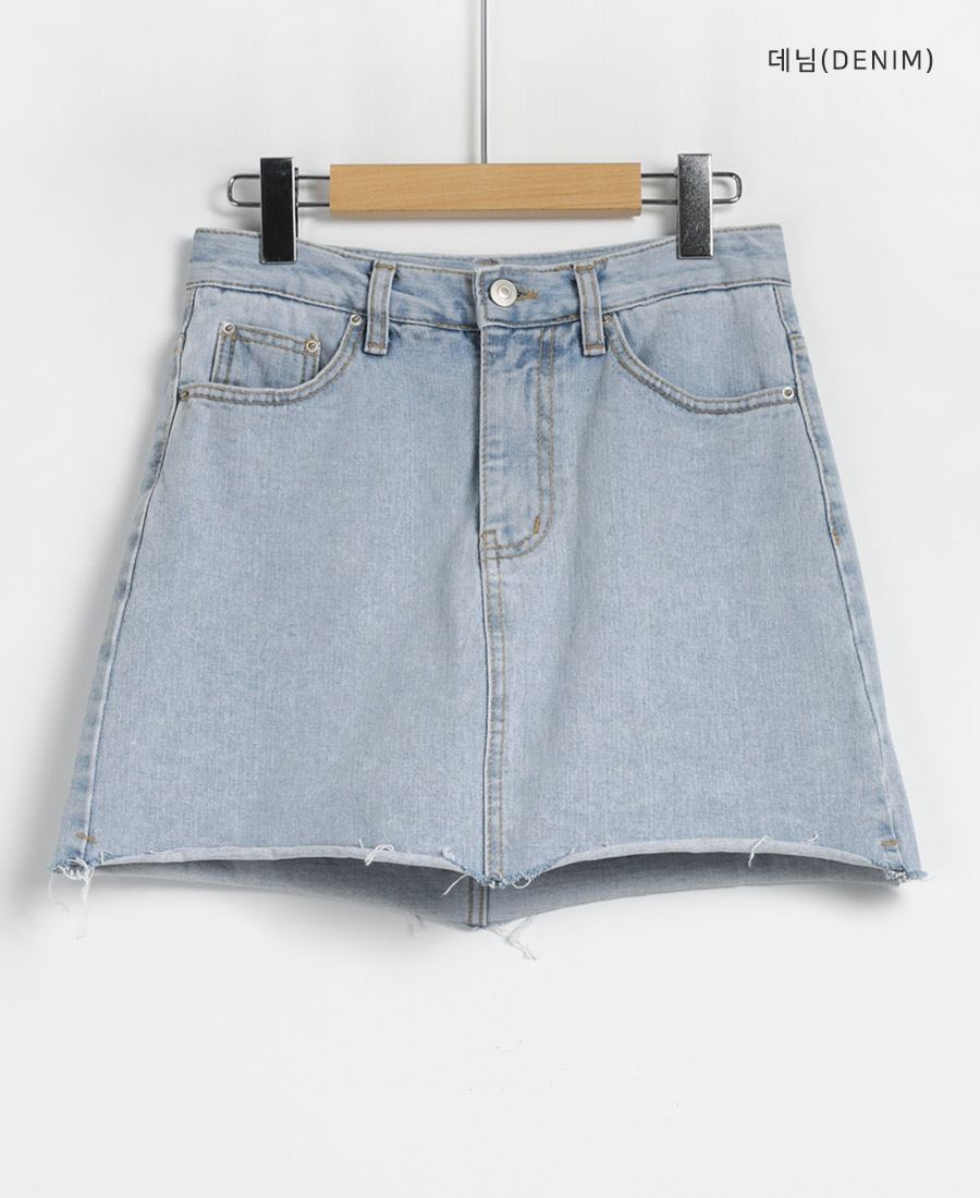 TWEE Rohenna Cut-out Denim Mini Skirt | KOODING
