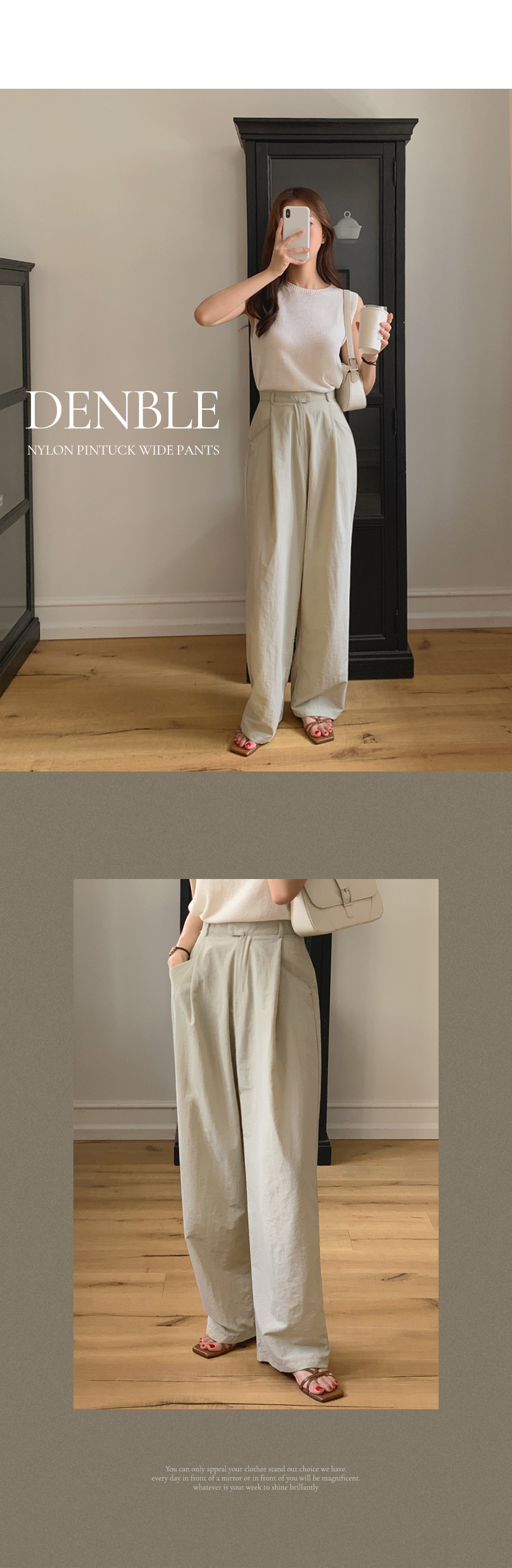 TWEE Denim Nylon Pintuck Wide Leg Pants | KOODING