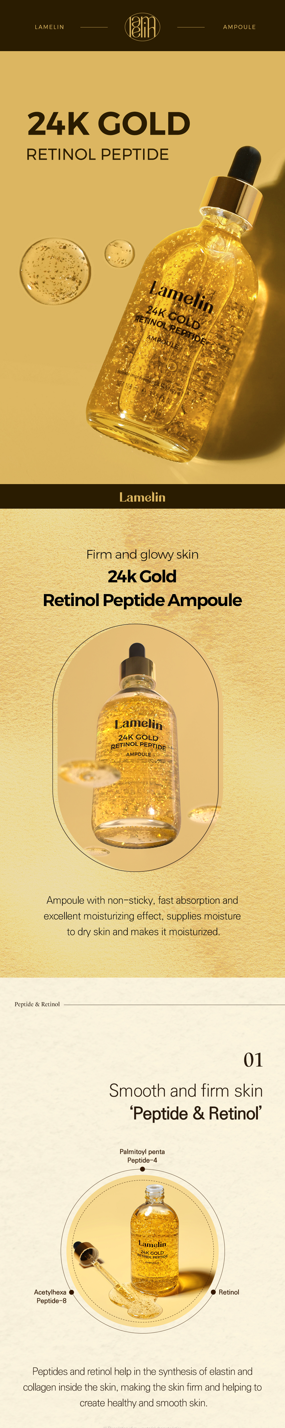 Lamelin 24KGOLD 韓国 美容液 金箔 化粧品 Lamelin 24KGOLD 韓国 美容液 金箔 化粧品 - メルカリ