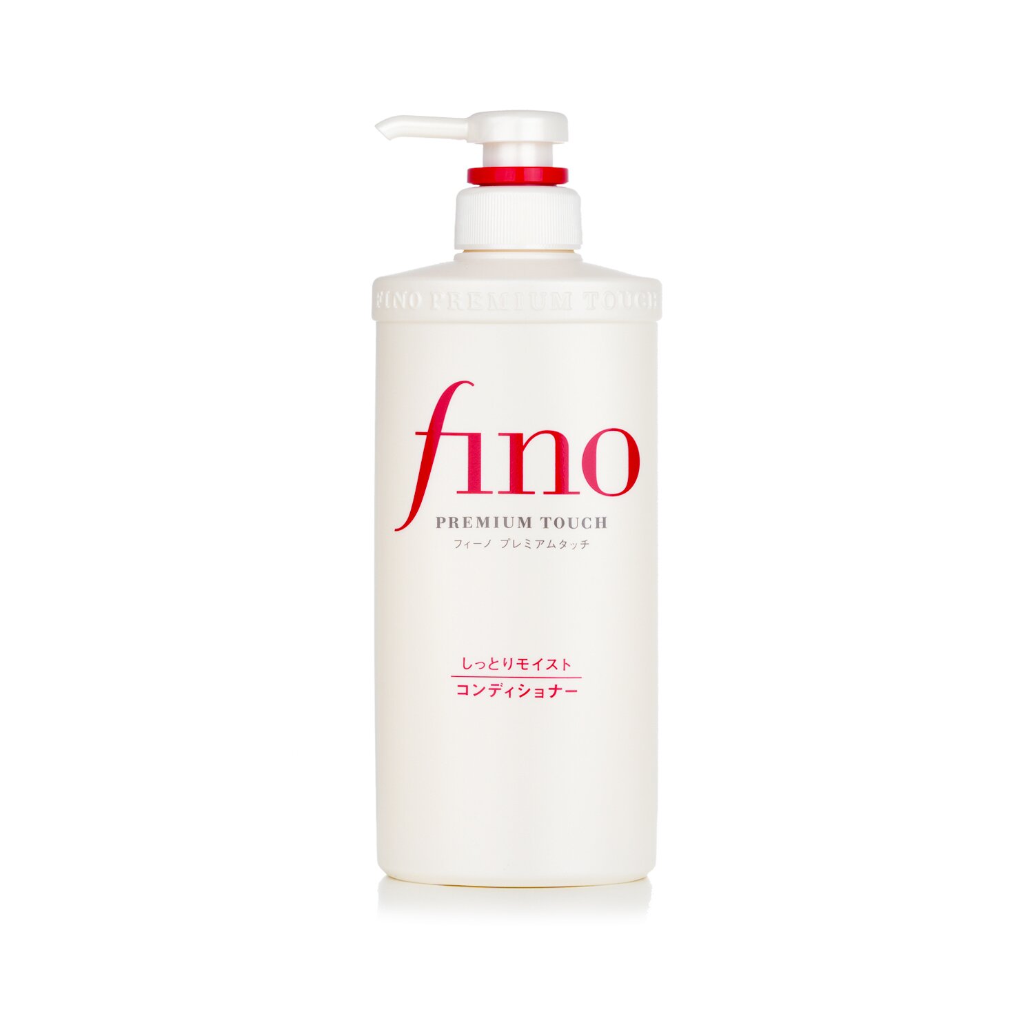 Shiseido fino premium touch