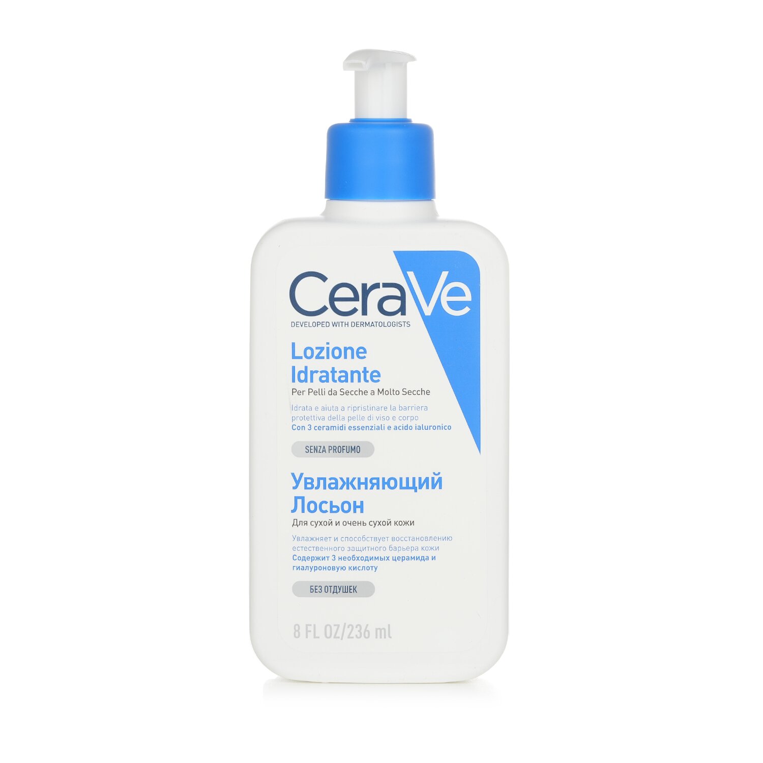 Cerave moisturizing lotion лосьон. Косметика CERAVE для проблемной кожи. CERAVE крем увлажняющий. CERAVE гель для умывания для жирной. CERAVE увлажняющий очищающий крем-гель.