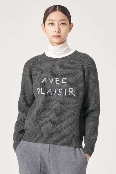 Matin Kim Braid Texture Knit Pullover In Black | Crewneck