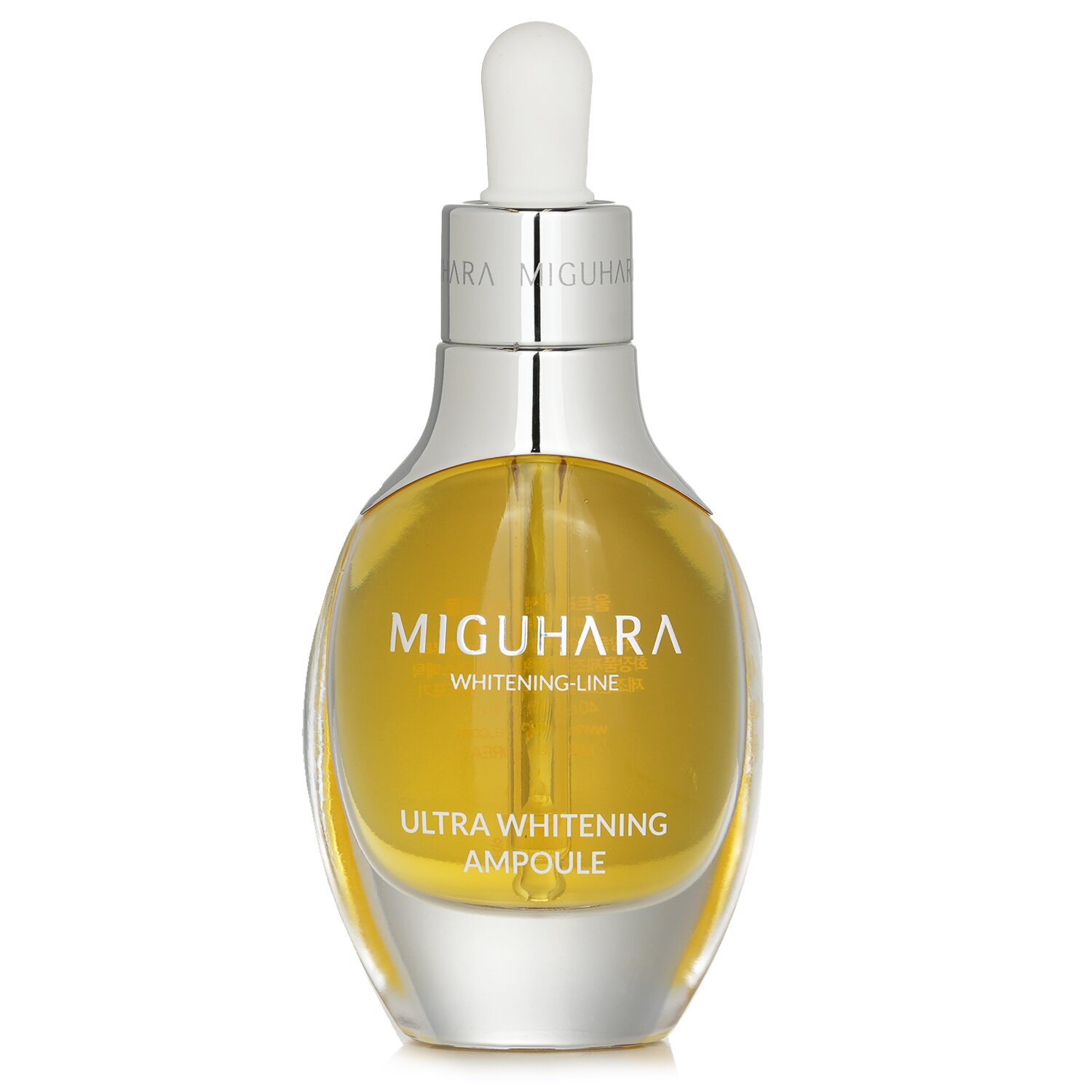 Miguhara тонер ниацинамид. Miguhara. Тоник Miguhara для лица. Miguhara Ultra Whitening perfection Skin Original. Miguhara гидрофильное масло.