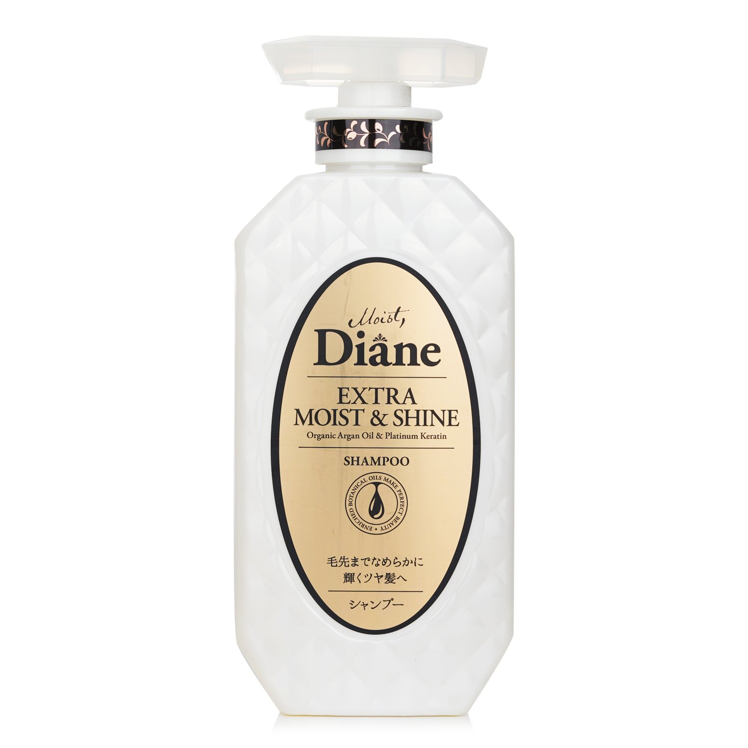 Moist diane