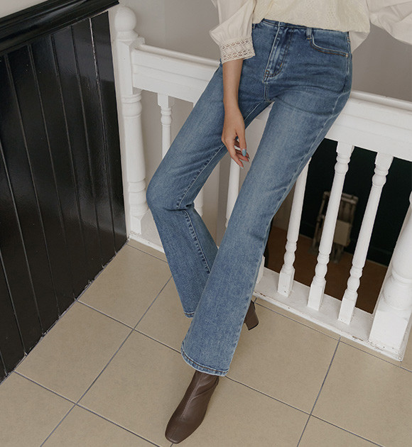 MIXXO Hem Diagonal Cut Slit Slim Boot Cut Denim Pants