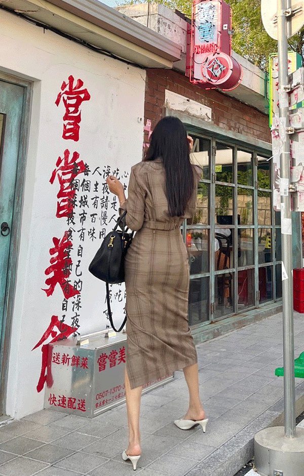 BLANC-CHIC Shirring Banding Long Skirt | KOODING