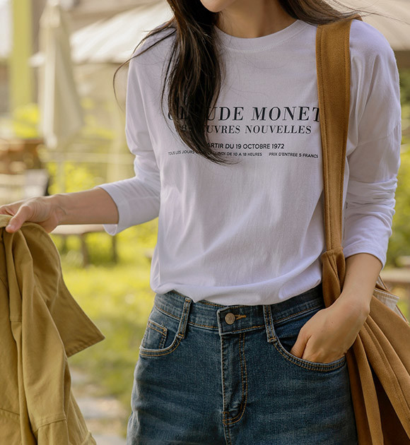 Matin Kim Matin Shade Logo Crop Top In White | Basic Tees