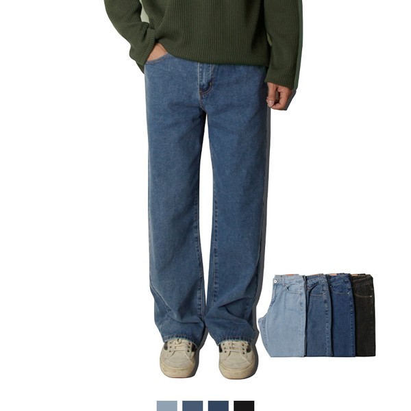 8seconds Vintage Balloon Wide Fit Denim Pants Sky Blue