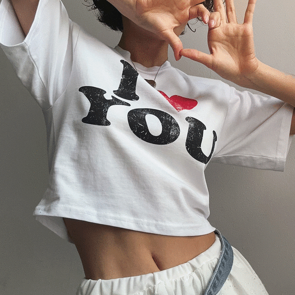 Matin Kim Matin Embroidery Logo Top In White | Basic Tees